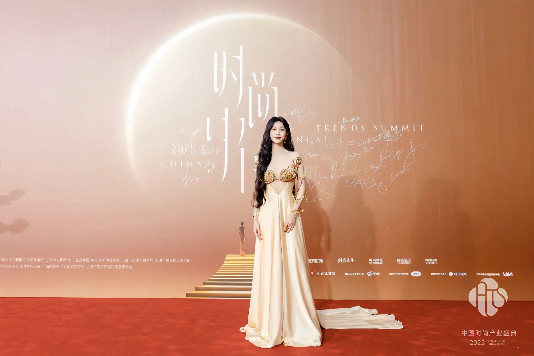 曾毅回应手表表盘争议：手表是朋友送的，我以为是块劳力士