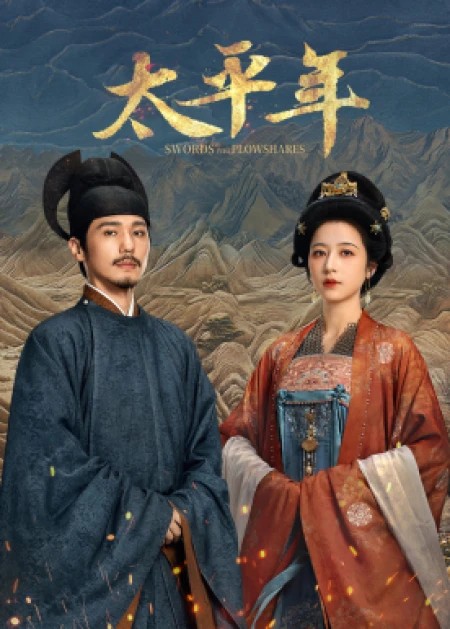 宗馥莉再出重拳：2亿娃哈哈电商公司拟注销，精简风暴重塑企业格局