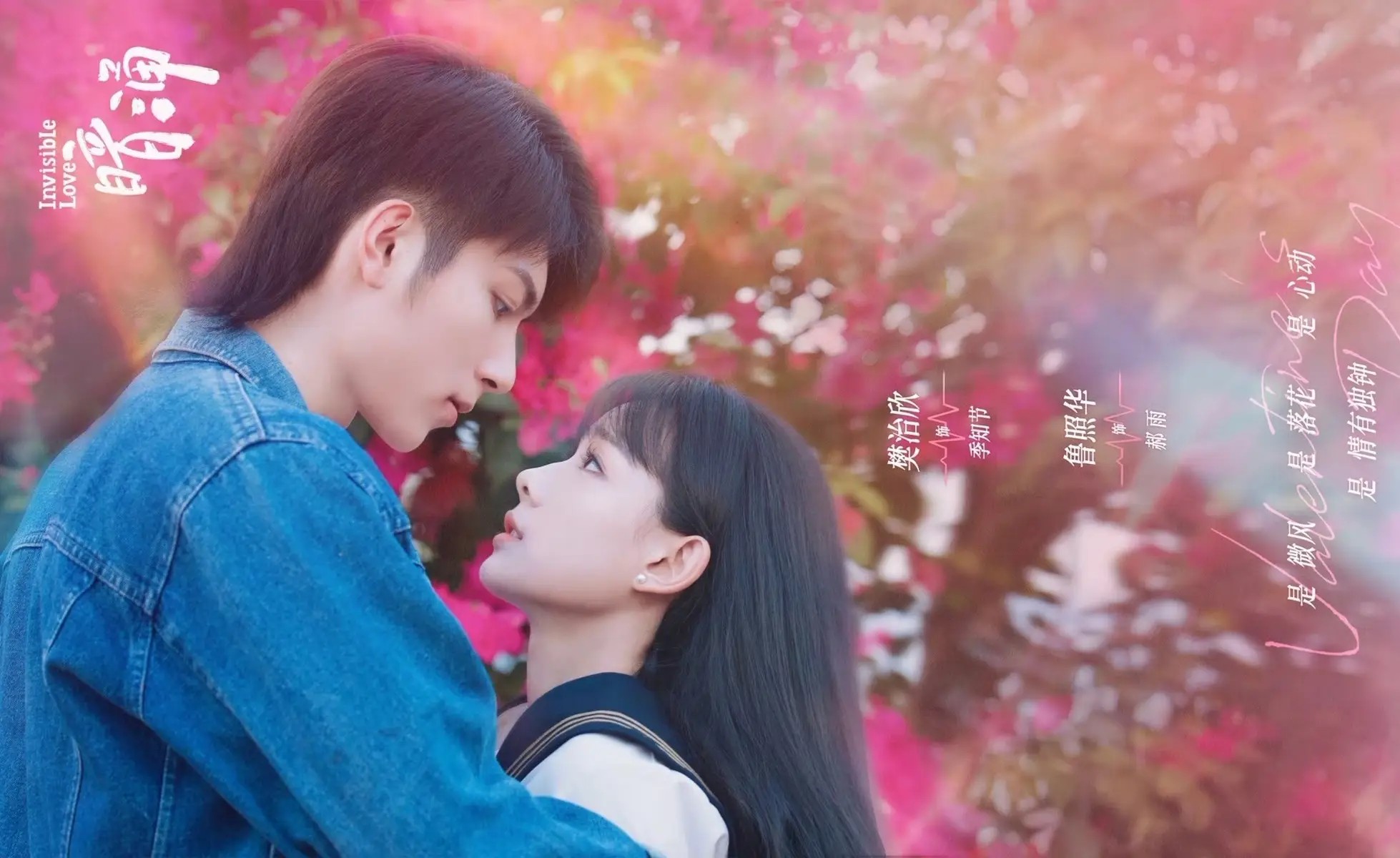 名创优品 × Jennie 来整顿 K-pop 周边界了！