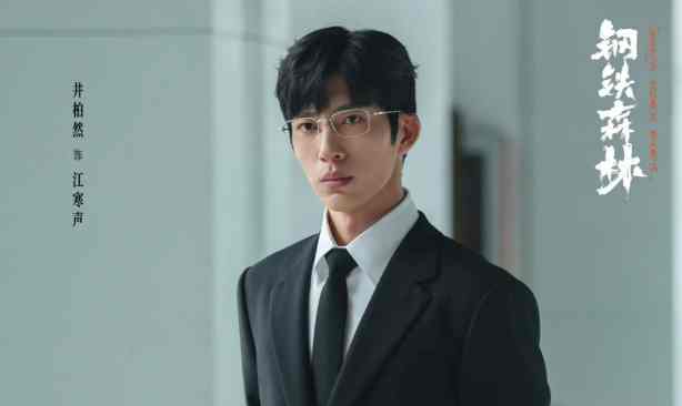 网红“芙蓉姐姐”近况曝光！患重病有后遗症，特地带红包探望好友